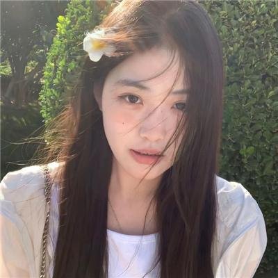 下流人生
